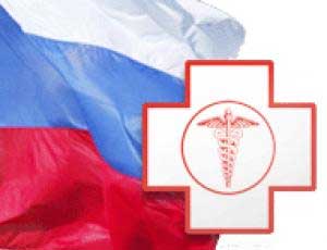 Фонд медицинского страхования Фонд медицинского страхования