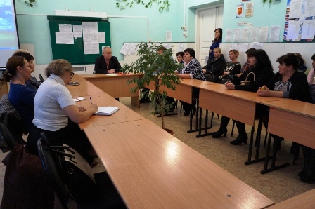 заседание2.JPG заседание2.JPG