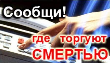 Приказ Министра обороны РФ от 02. 10.2007... — Контур.Норматив