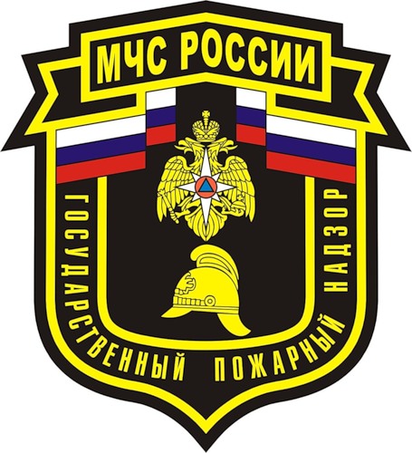 Отделение надзорной деятельности по Арзгирскому району УНД ГУ МЧС России по Ставропольскому краю Отделение надзорной деятельности по Арзгирскому району УНД ГУ МЧС России по Ставропольскому краю